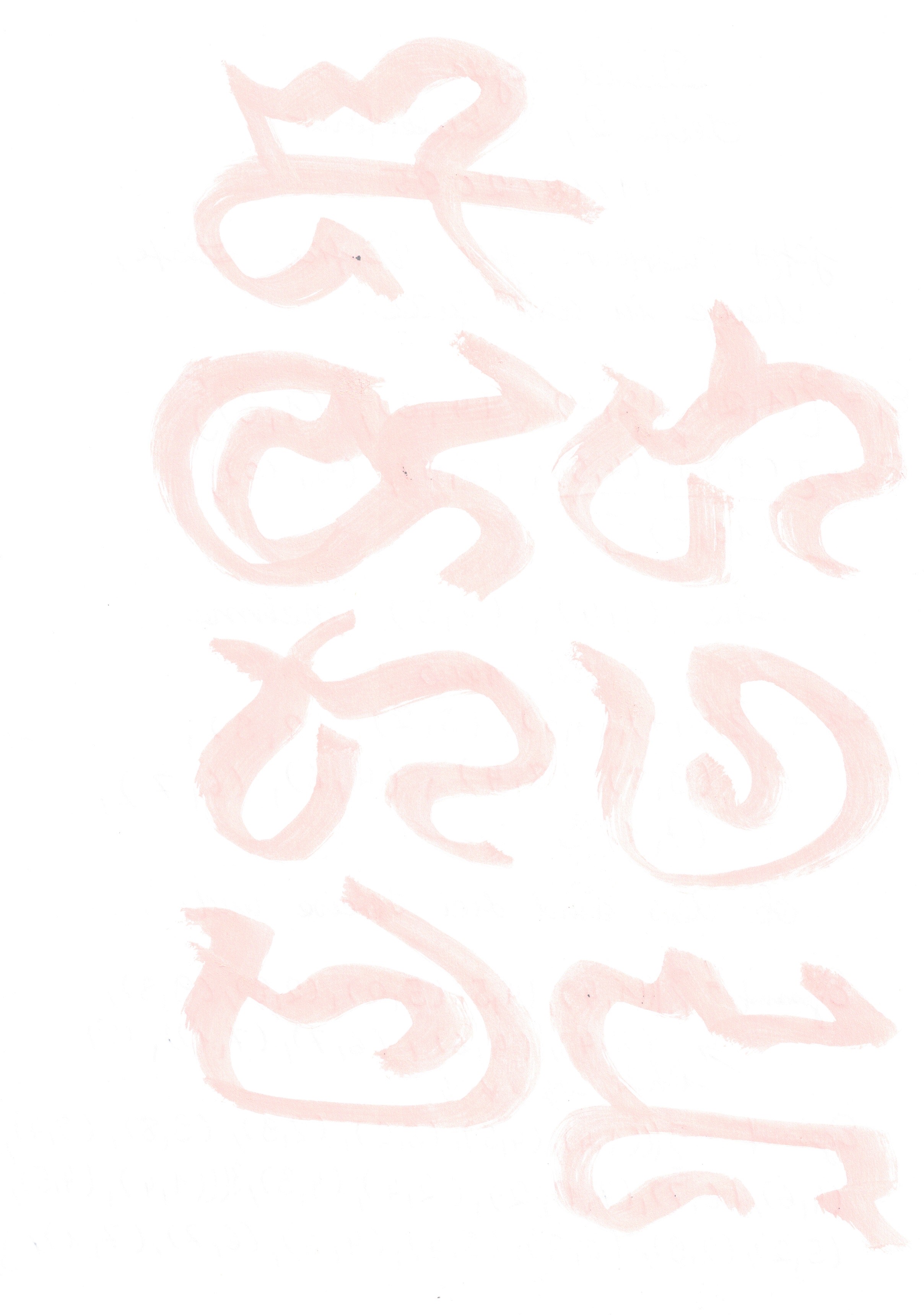 Image 202511120825_22